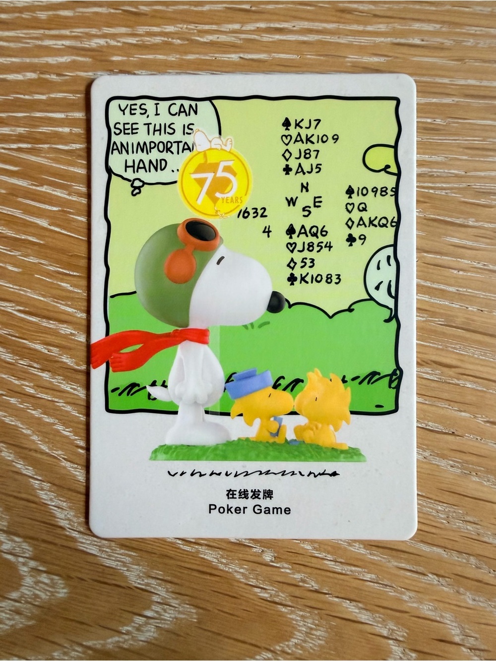 Pop Mart Peanuts 75th Anniversary Snoopy & Woodstock Figure